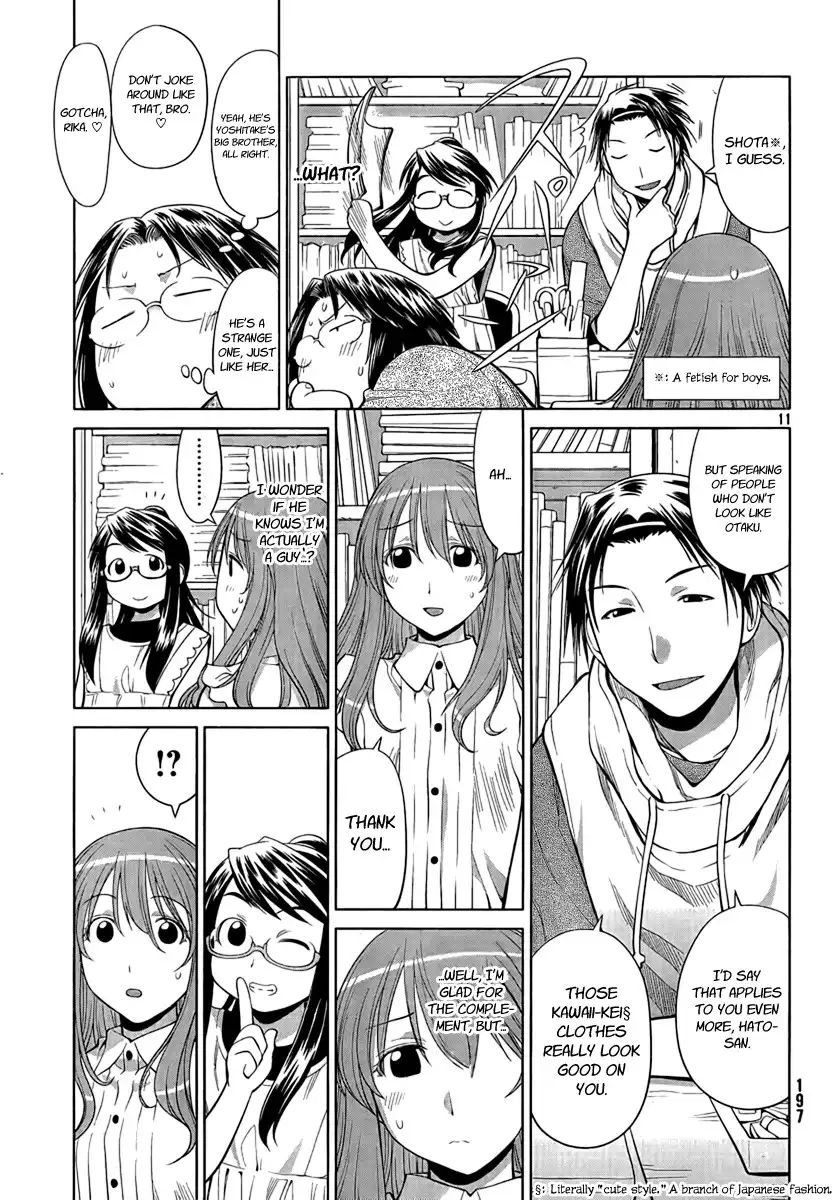 Genshiken Nidaime Chapter 12 11